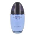 CALVIN KLEIN OBSESSION NIGHT 100ML EDP