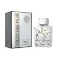 ARMAF CLUB DE NUIT SILLAGE 105ML EDP