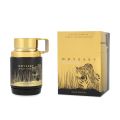 ARMAF ODYSSEY WILD ONE GOLD EDITION 100ML EDP