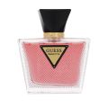 GUESS SEDUCTIVE I'M YOURS 75ML EDT