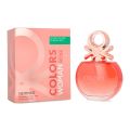 BENETTON COLORS ROSE INTENSO 80ML EDP