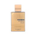 AL HARAMAIN AMBER OUD BLEU 100ML EDP